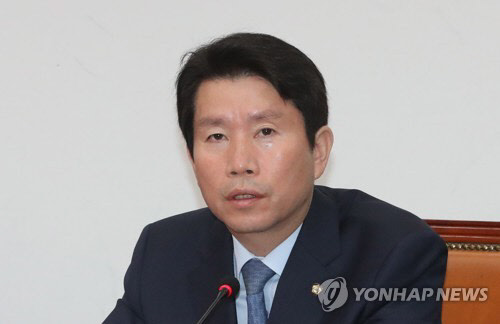 이인영 더불어민주당 원내대표(사진=연합뉴스)